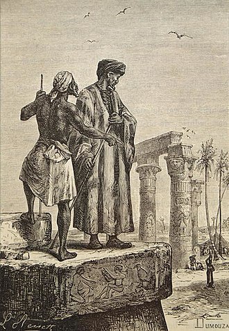 Arrival of Ibn Battuta to the Emirates