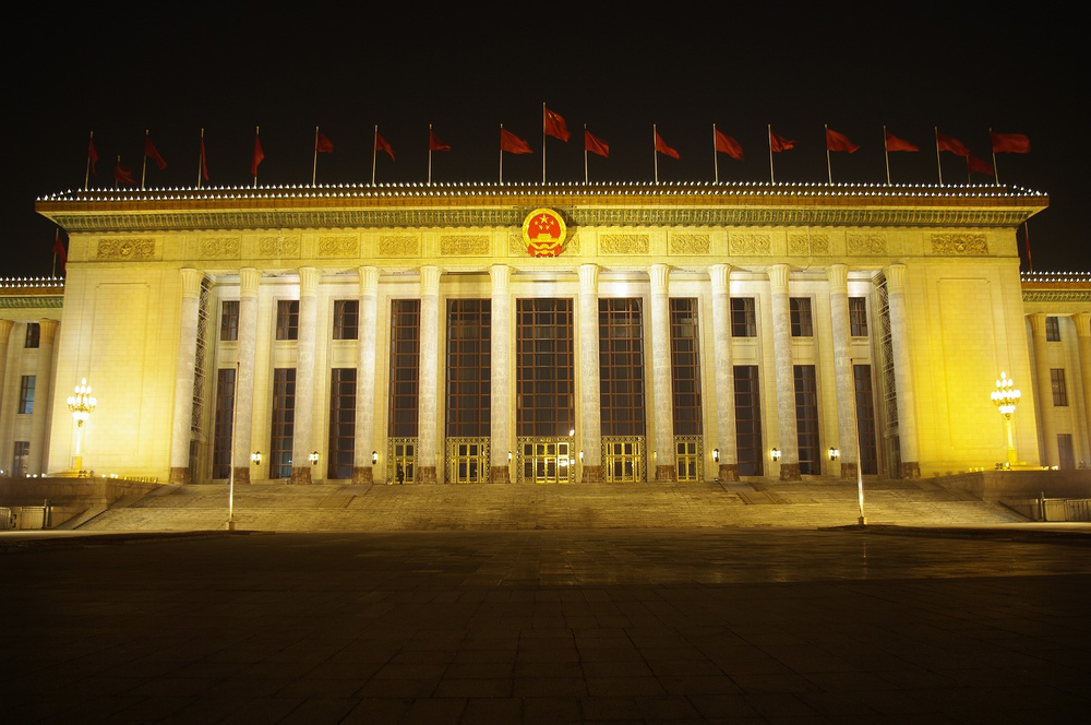 Understanding the Implications of the Sino-British Joint Declaration on Hong Kong's Future Governance