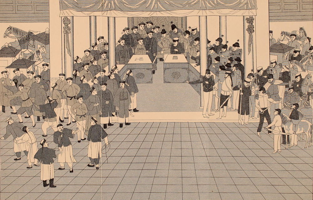 The Historical Significance of the Convention of Peking and Its Impact on Hong Kong