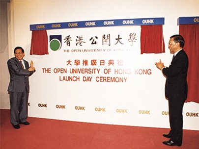 The Open University of Hong Kong was granted university status