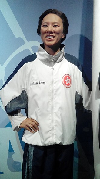 First Olympic Gold Medal at the 1996 Atlanta Olympics by Lee Lai-shan