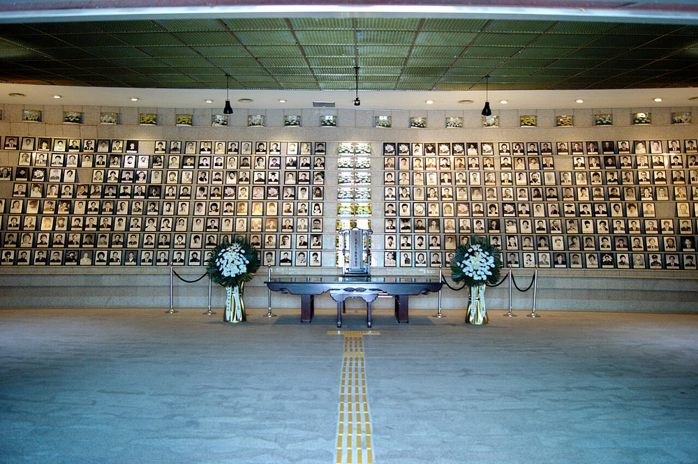 Gwangju Uprising