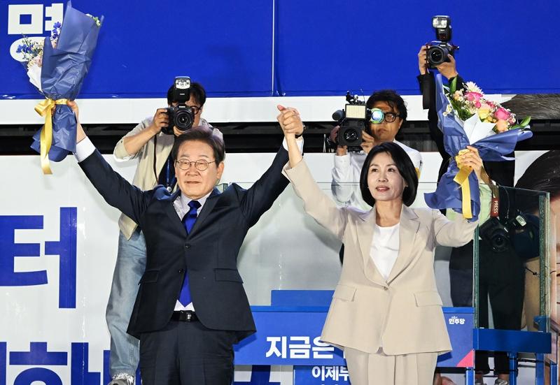 Lee Jae-myung's election as the 21st President of South Korea