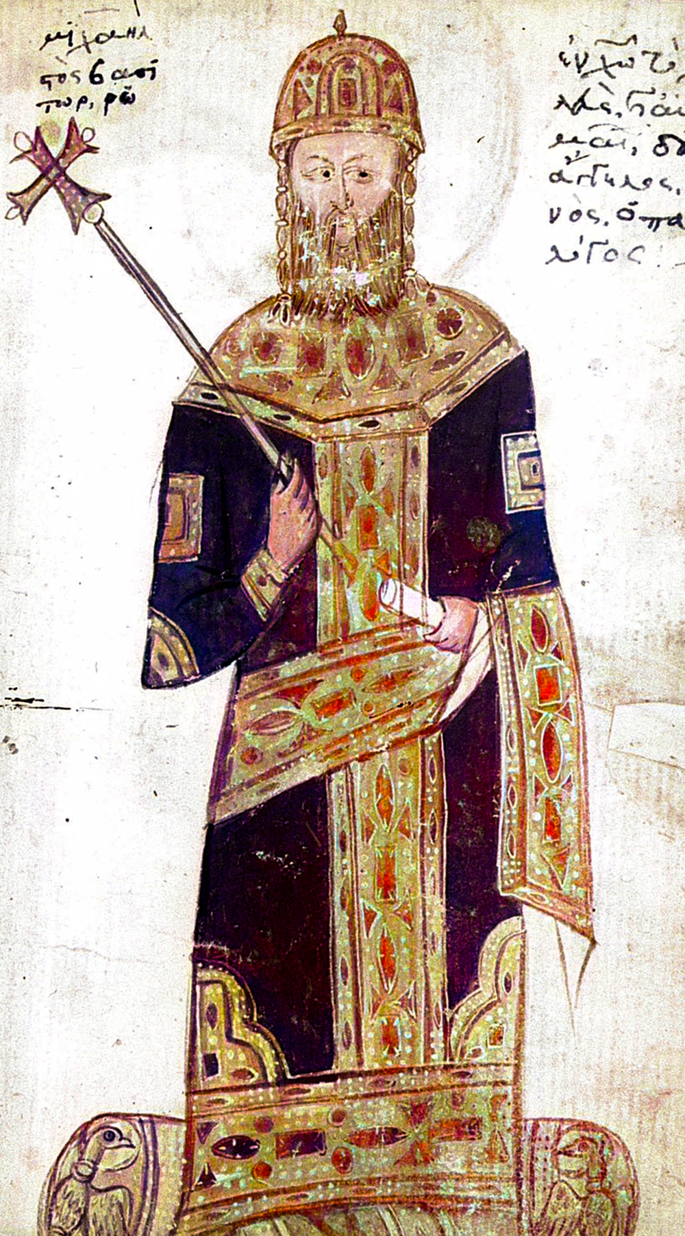 Reclaiming Constantinople: Michael VIII Palaiologos' Victory