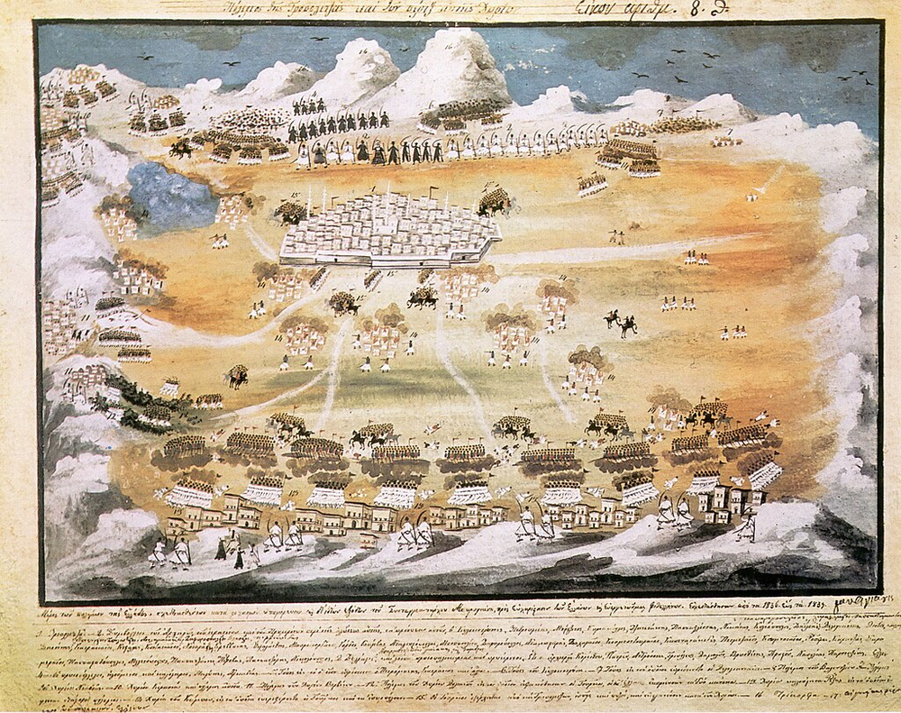 Tripolitsa Captured in Greek War for Independence
