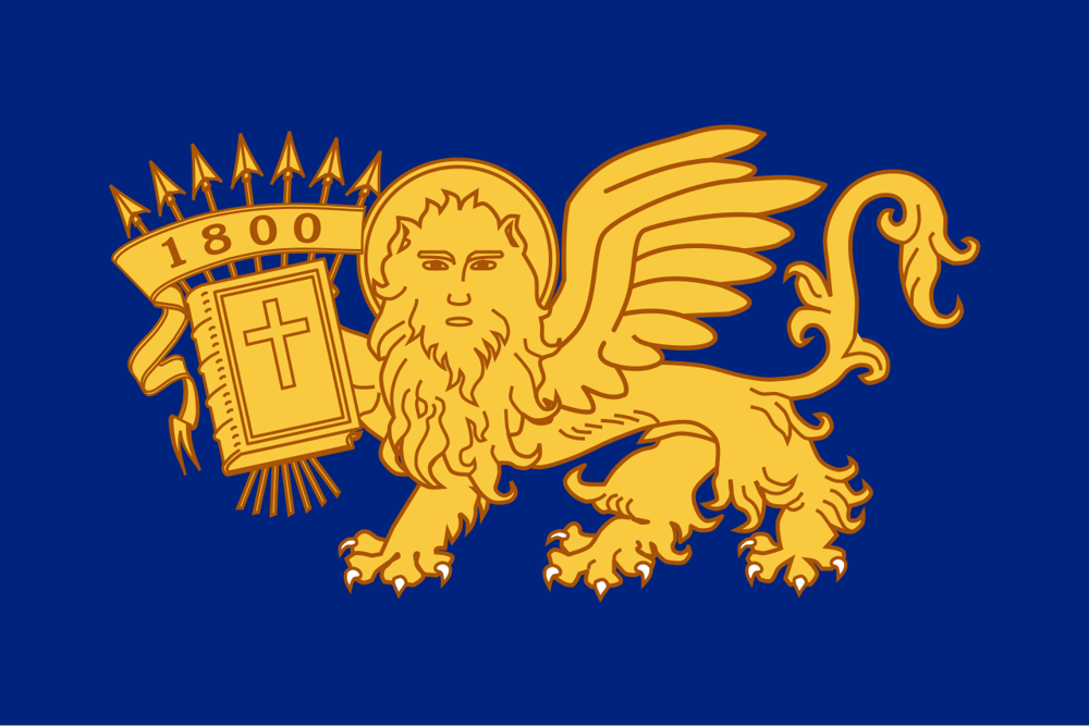 Septinsular Republic established Against French Influence, Implement Constitutional Government