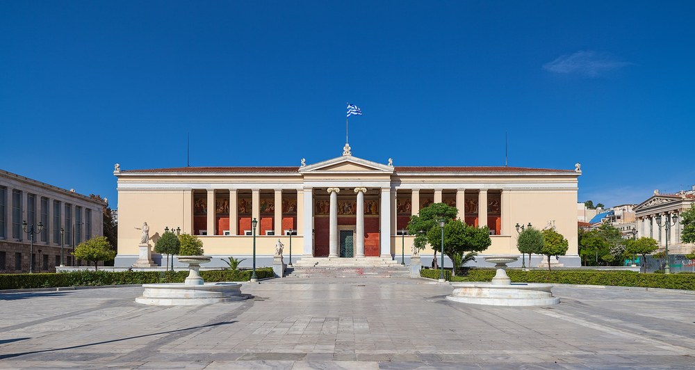 Establishment of University of Athens: A Milestone in Education