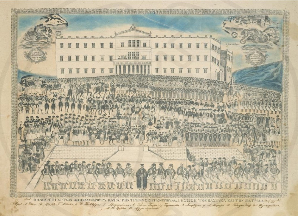 An uprising by the Hellenic Army in Athens