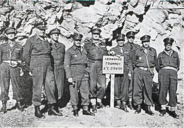 Greek Civil War ends with anti-communist regime victory, solidifying government control.