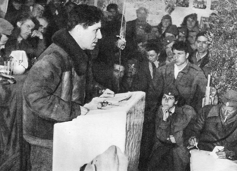 Communist Party Leaders Sentenced to Death in Zachariadis Trial