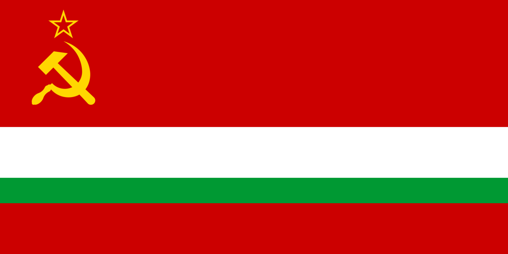 Tajikistan SSR Established as a Separate Entity within the Soviet Union