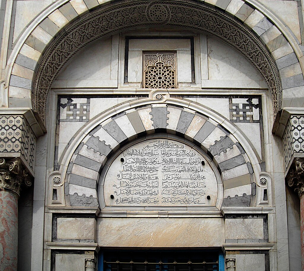 Hammuda Bey succeeded by brother Hamouda Pasha in leadership shift.