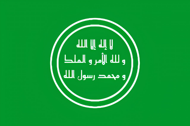 Ruler Tamim ibn al-Muizz of the Zirid dynasty passes away, impacting Tunisia's history.