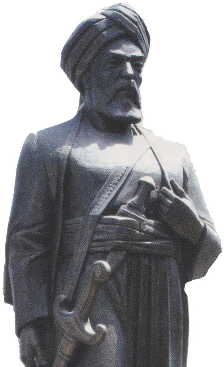 Zirid Dynasty established by Buluggin ibn Ziri in history of North Africa.