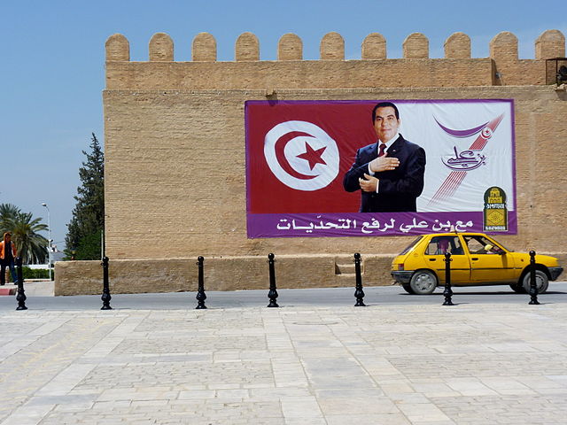 President Ben Ali wins fifth term with overwhelming 89.62% election victory.