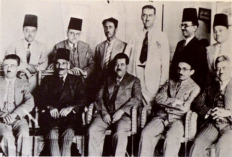 Establishment of Al-Istiqlal, the Arab Independence Party