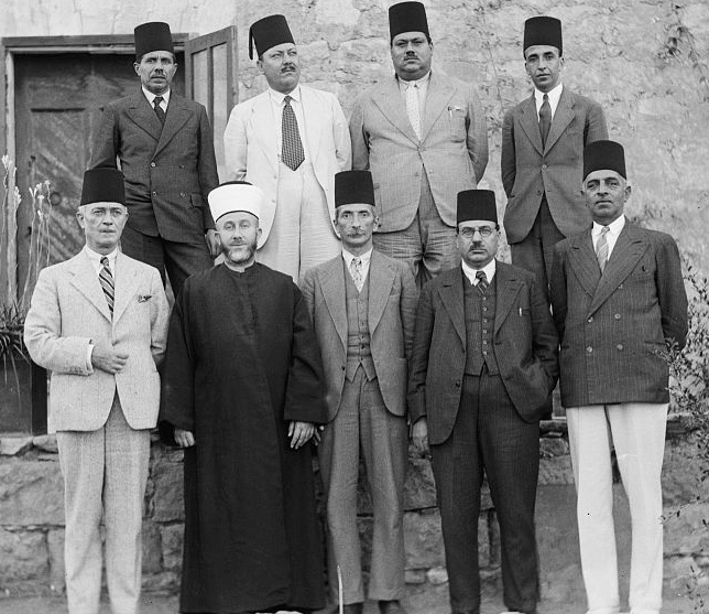 Formation of the Arab Higher Committee in Regional Political Affairs