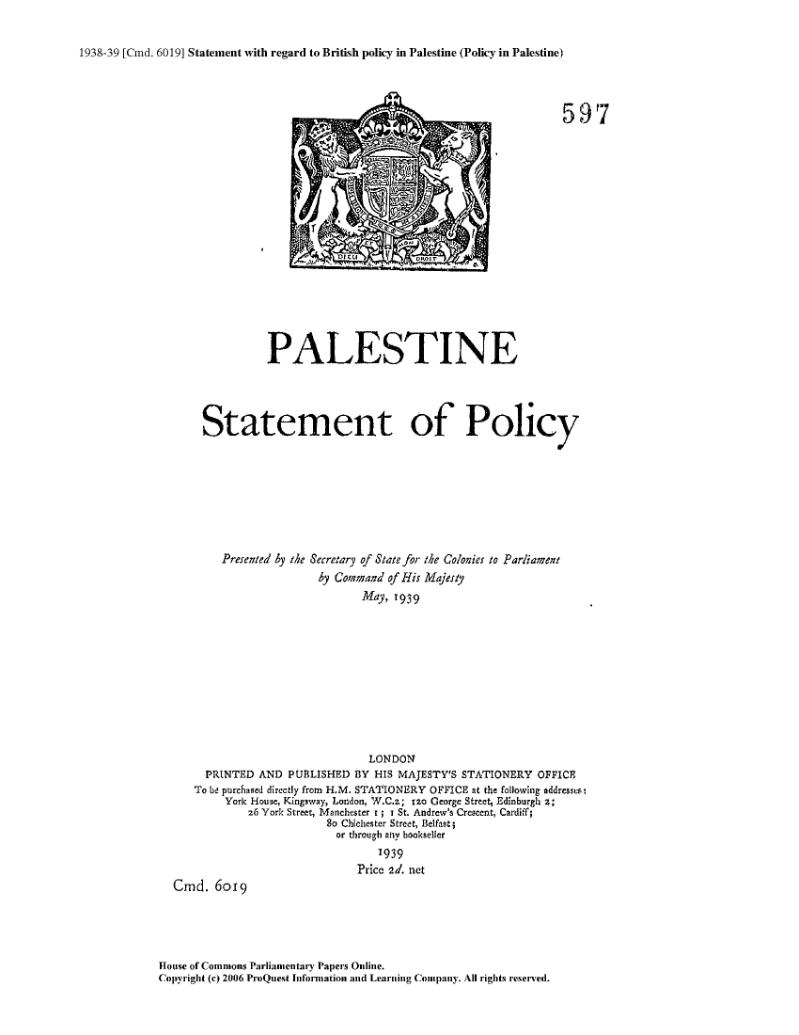 British Government's 1939 White Paper on Land Sales and Jewish Immigration Policies