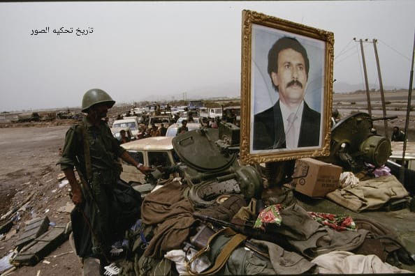 Yemeni civil war (1994)