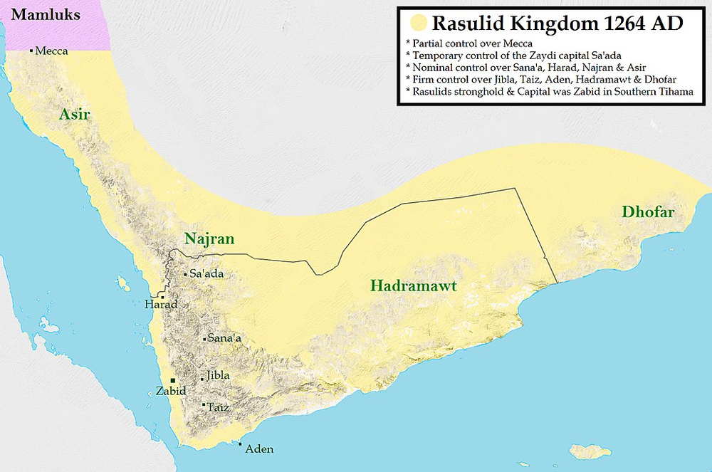 Establishment of the Rasulid Dynasty
