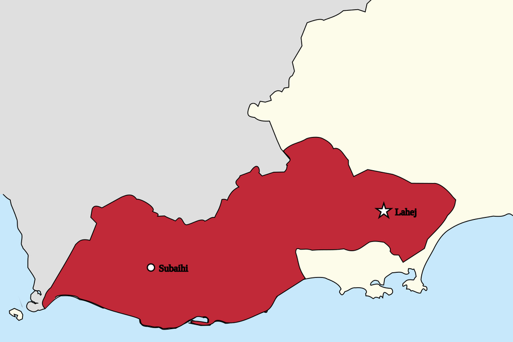 The 1735 Capture of Aden by Fadl ibn Ali and the Expansion of the Sultanate of Lahej