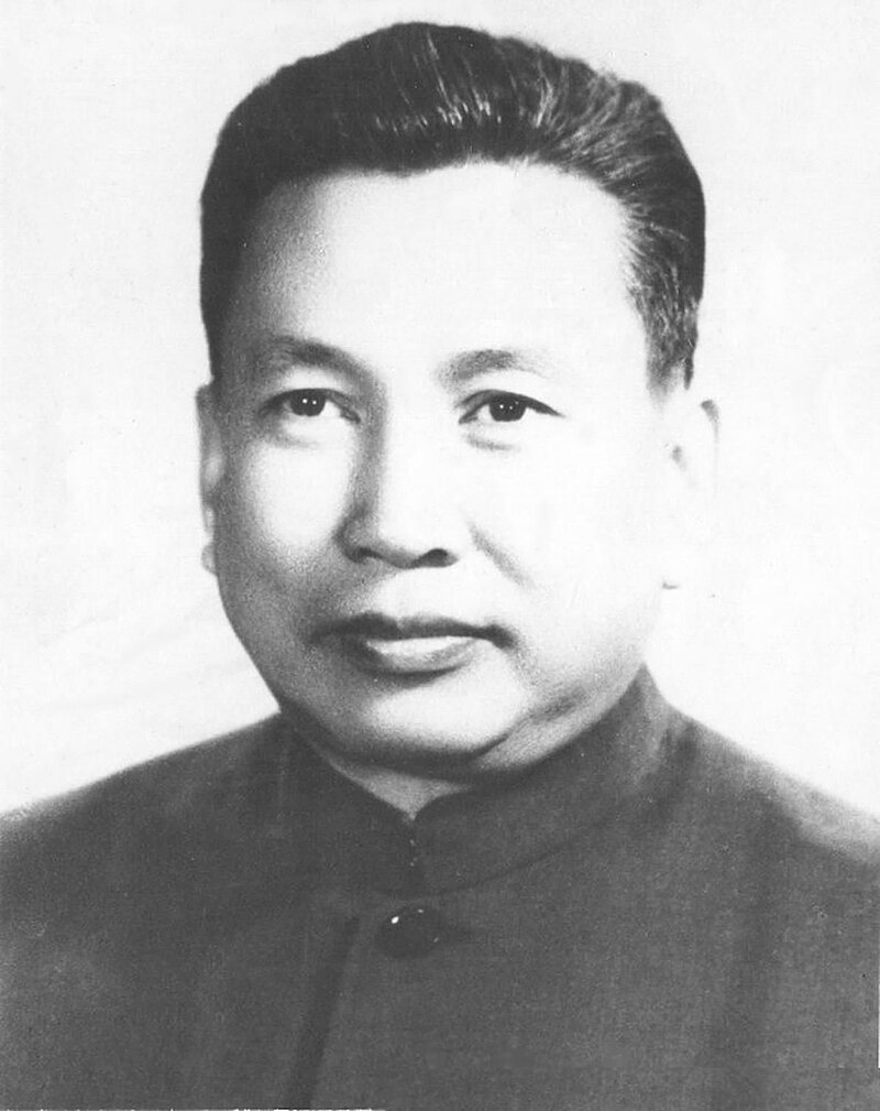 The Khmer Rouge's Creation by Pol Pot