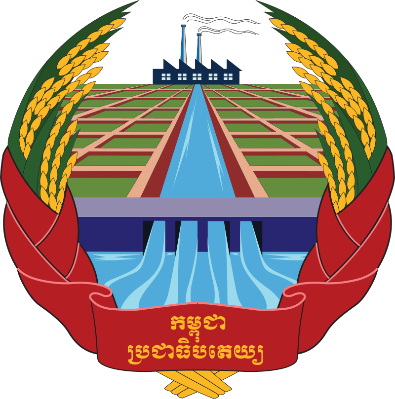 Renaming the country to Democratic Kampuchea