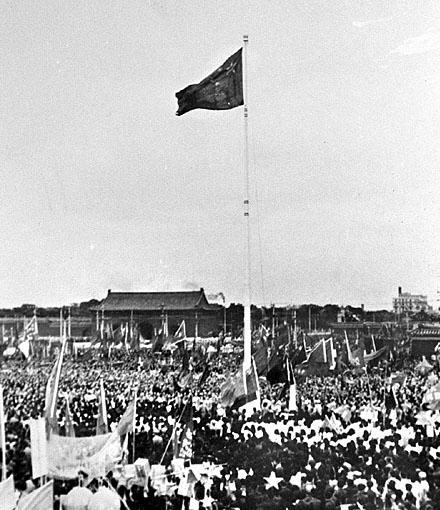Chinese Communist Revolution and Women's Equality