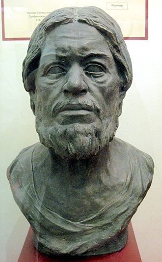 Samuel of Bulgaria Claims Territories in Bosnia.