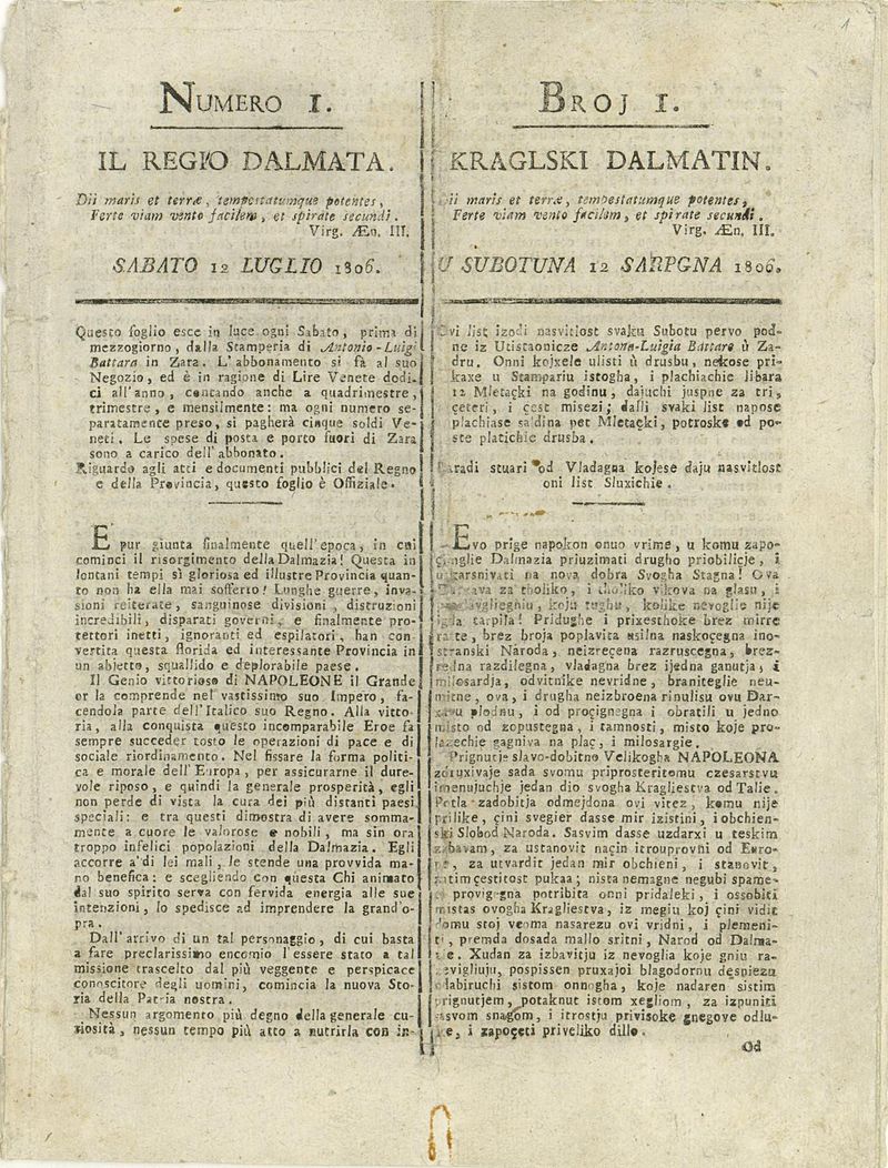 First Croatian newspaper in Croatian language printed, marking a significant milestone in history.