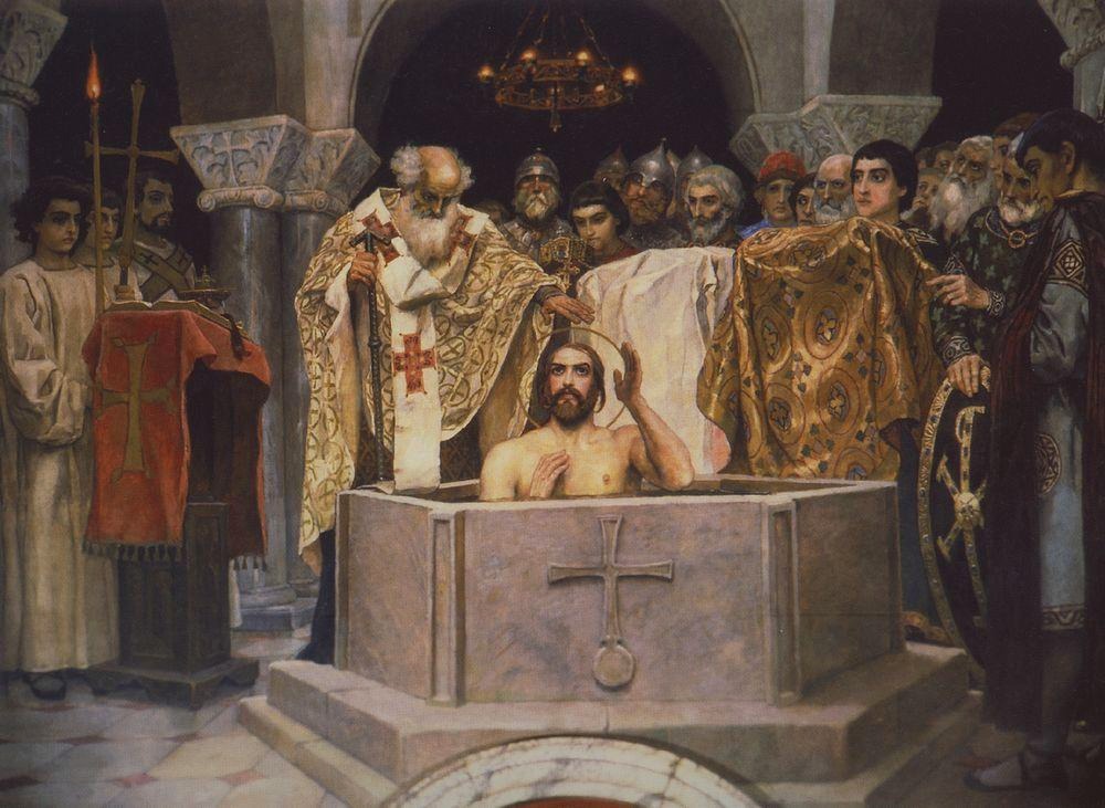 Christianization of Kyivan Rus: Prince Vladimir the Great's Baptism