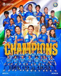 India Wins First-Ever Women's Cricket World Cup