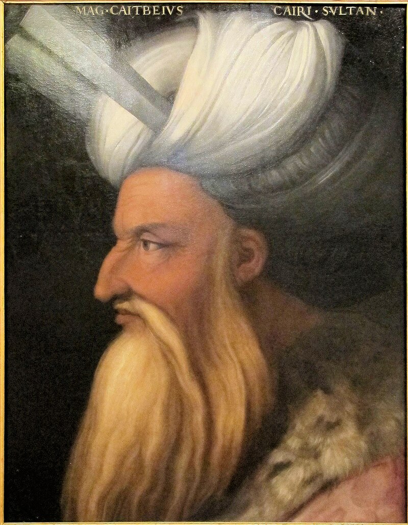 Mamluk Sultanate succeeds Ayyubid dynasty in controlling land.