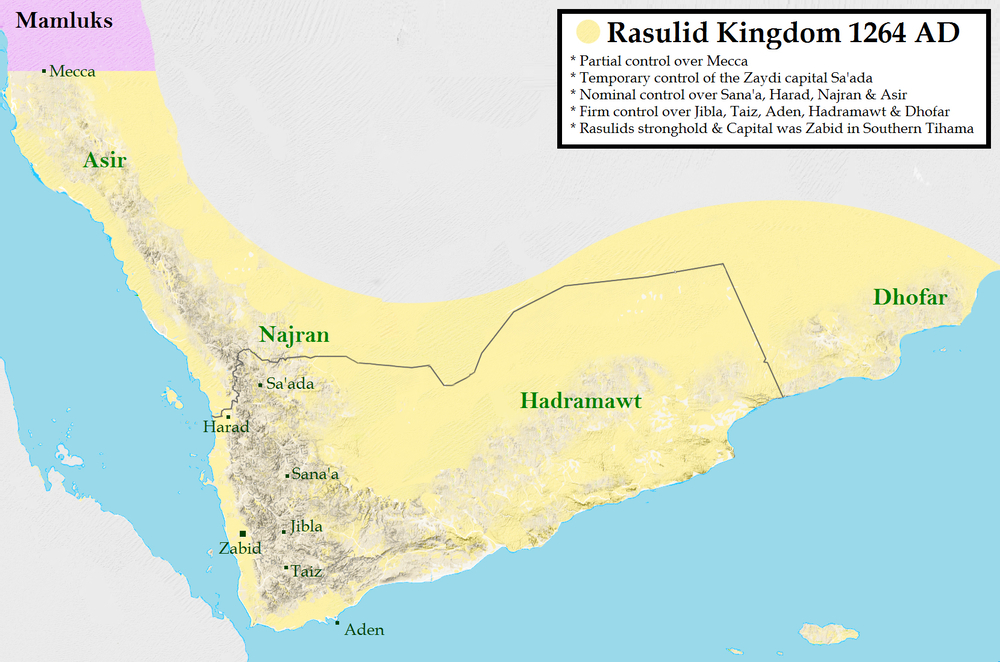 Inclusion in the Rasulid Sultanate: Qatar joins Yemen's territory as a subjugated region.