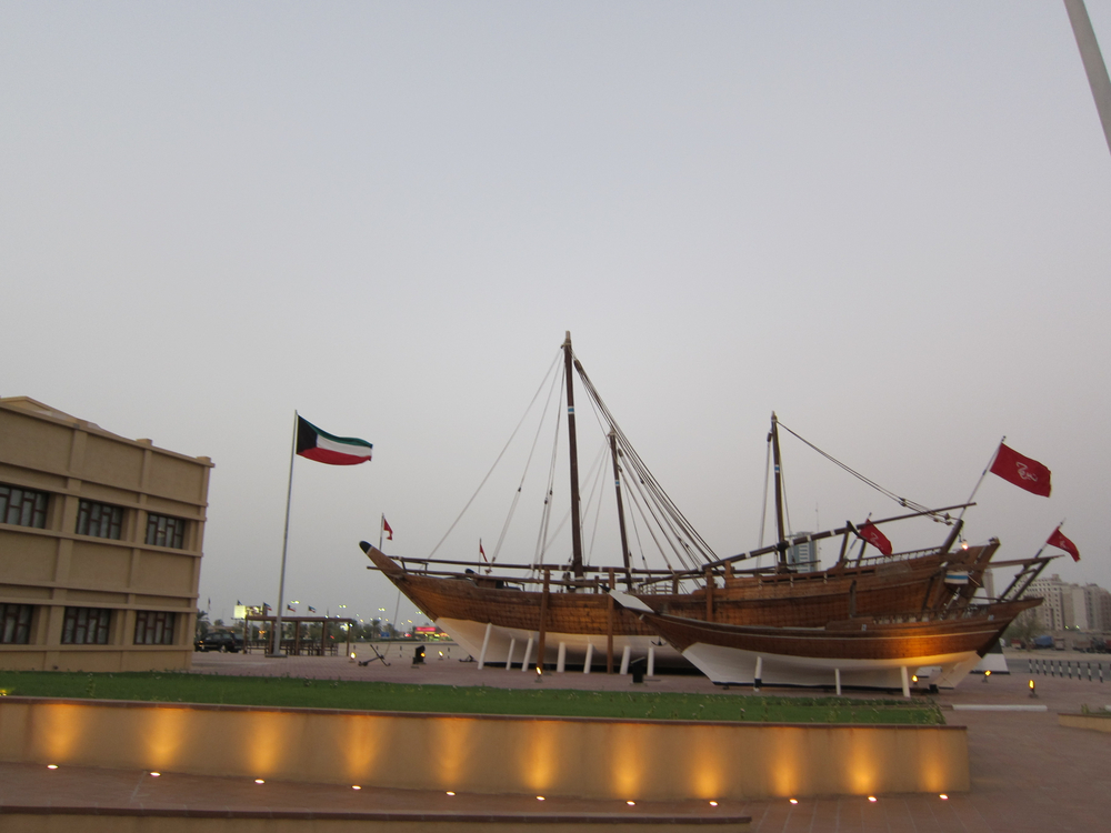 Origin of Kuwait as a fishing village under Bani Khalid tribe.