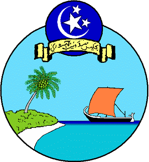 Establishment of United Suvadive Republic