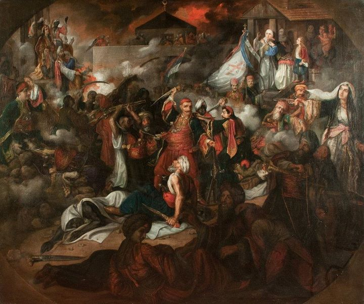 Start of First Uprising against Ottoman Empire