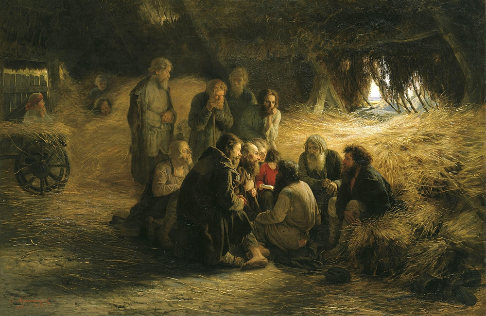 Emancipation of Serfs under Tsar Alexander II