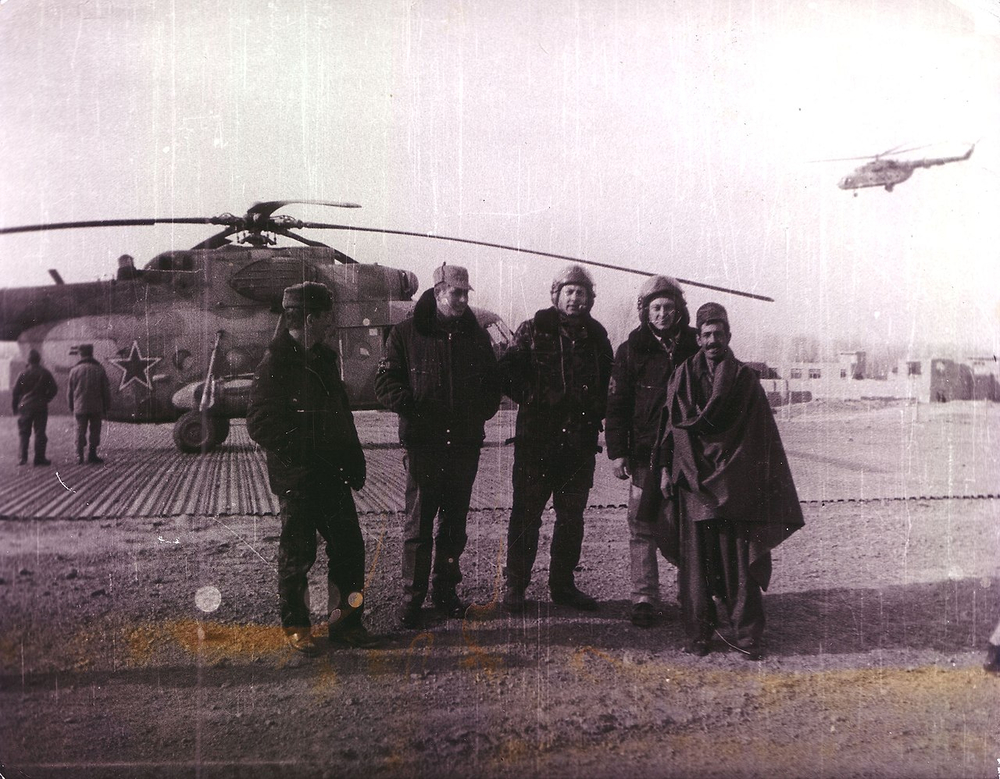 Soviet invasion of Afghanistan