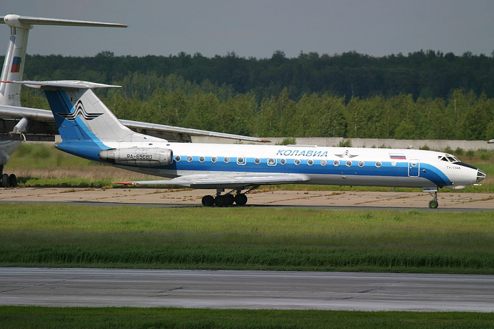 Tragic Airline Explosions from Moscow Airport