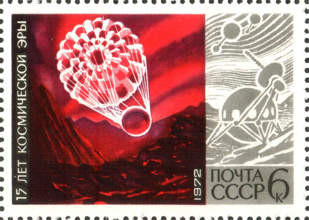 First successful landing on Venus by Venera-7 probe