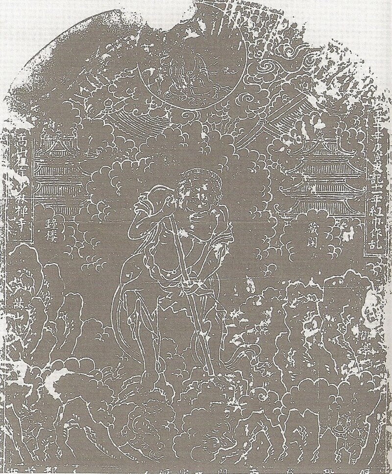The Red Turban Rebellion against Yuan Dynasty