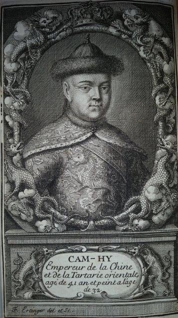 Military Campaigns Expand Qing Territory: Ten Great Actions by Kangxi Emperor