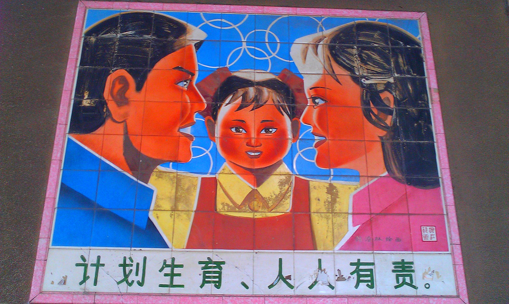 Abolishment of one-child policy allows couples second child opportunity.