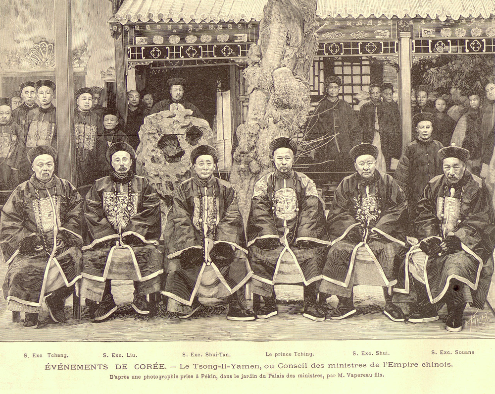 Establishment of Zongli Yamen in response to Western interactions.