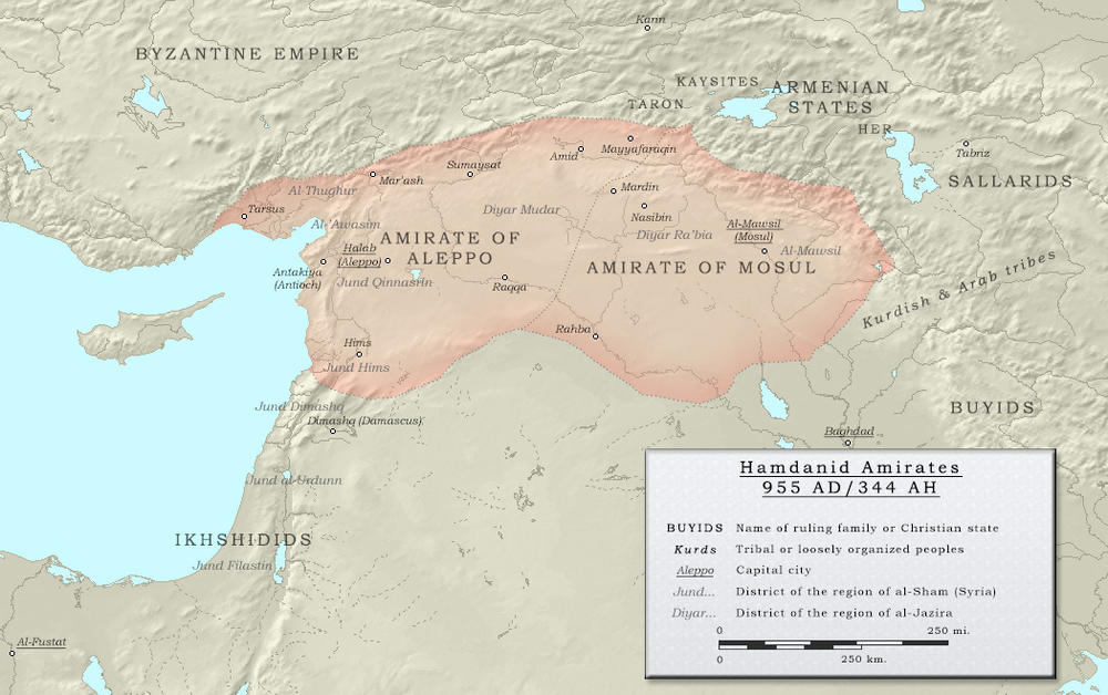Rise of the Hamdanid Dynasty in Syria