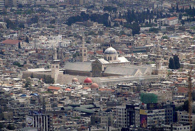 Capital of Umayyad Caliphate: Damascus