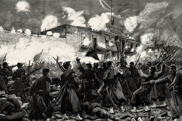 Establishment of the Radical Civic Union