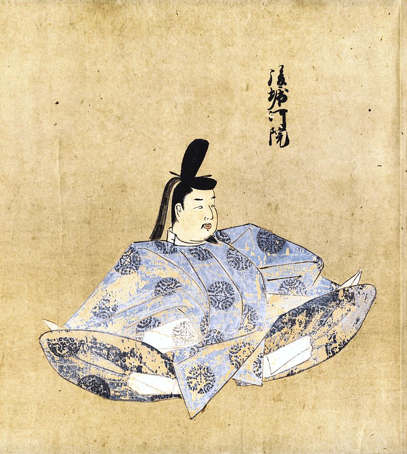 Emperor Go-Horikawa's Ascension to the Chrysanthemum Throne