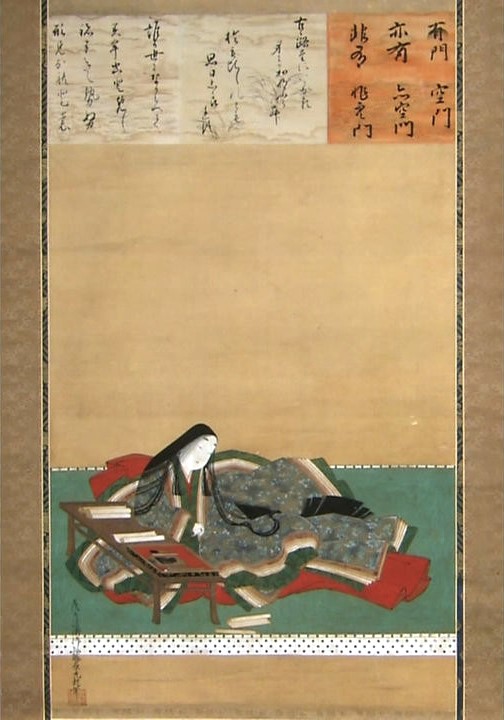 Influential novel by Murasaki Shikibu.